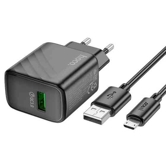 Сетевое зарядное устройство с кабелем HOCO CS21A Rich single port QC3.0 charger set(Micro)(EU) Black Одесса