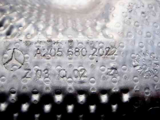 Mercedes-Benz  A2056802022 Захисний екран під підвісним підшипником правий C-Class W205 Одесса