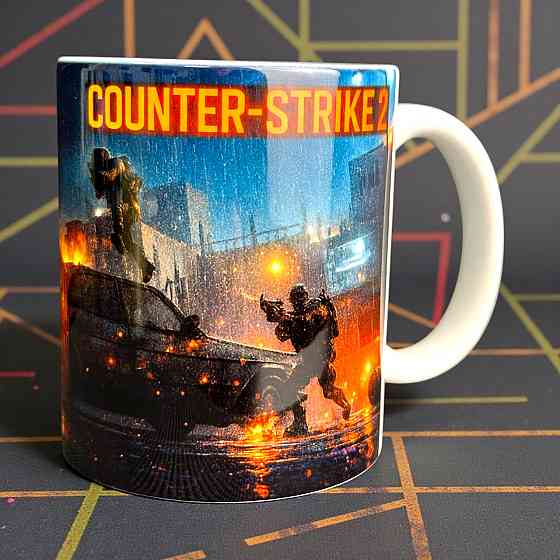 Чашка Counter-Strike 2 (CS2) игровая чашка для геймера Городище