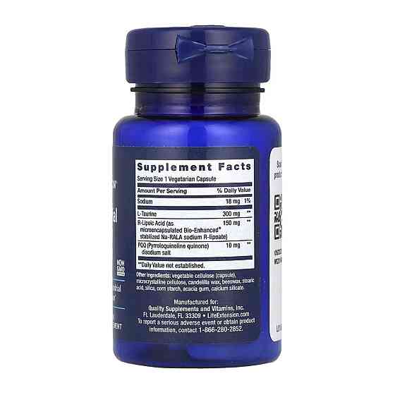 Пирролохинолинхинон Life Extension Mitochondrial Basics with PQQ 30 раст капс Киев