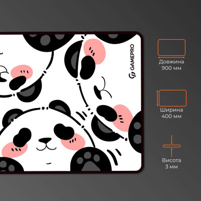 Коврик для мышки GamePro Speed/Control White (MP275WP) Винница - изображение 4