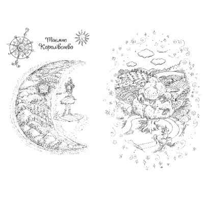 Книга Таємне Королівство. Книга 2: Долина єдинорогів - Роузі Бенкс Видавництво РМ (9786178280154) Вінниця - фото 2