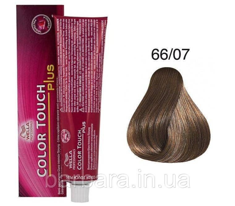66/07 Безаміачна Фарба для волосся Wella Color Touch Plus NEW 2025 Киев - изображение 2