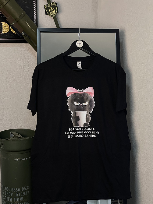 Футболка женская - 