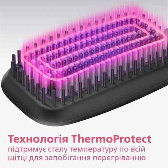 Щітка-випрямляч для волосся Philips StyleCare Essential BHH880/00 Чорний Харків