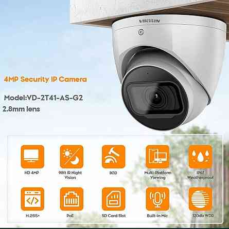 IP камера 4мп Vikylin VD-2T 41-AS-G2 ( Metal,POE,SD slot,Dahua) Харків