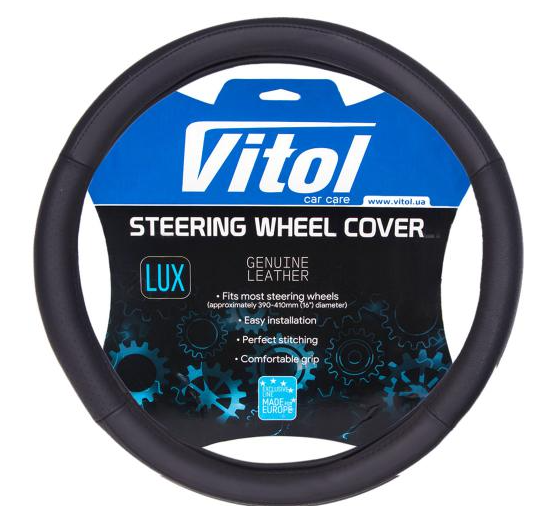 Оплетка кожа 2040 M черная перфорированная кожа Винница - изображение 1