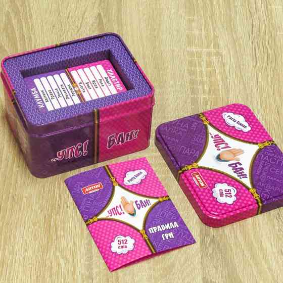 Настольная игра 