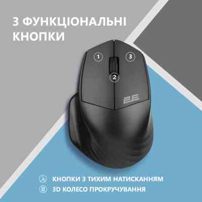 Мишка 2E MF280 Silent Wireless/Bluetooth Black (2E-MF280WBK) Вінниця