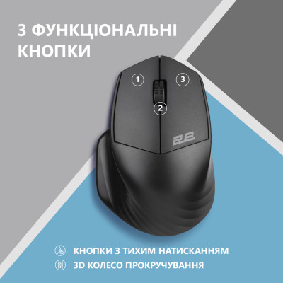 Мишка 2E MF280 Silent Wireless/Bluetooth Black (2E-MF280WBK) Вінниця - фото 4