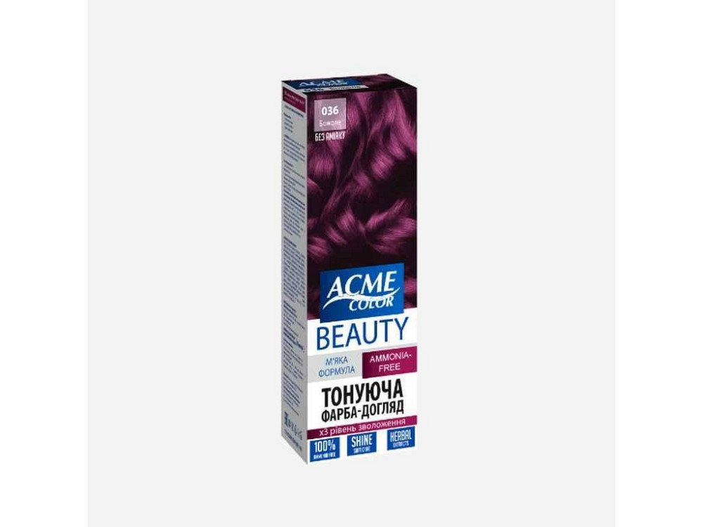 Гель-краска Божоле No036 ТМ Acme-color Beauty Solmir Киев - изображение 1