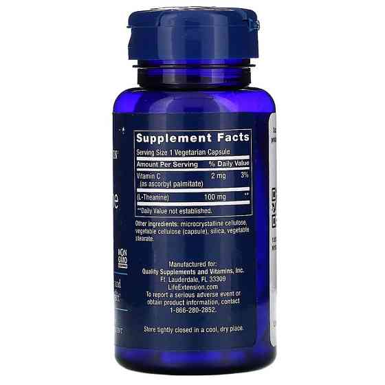 L-теанін (L-Theanine) 100 мг 60 капсул Київ
