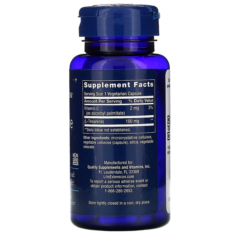 L-теанин (L-Theanine) 100 мг 60 капсул Киев - изображение 2