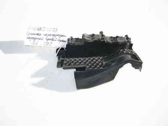 Mercedes-Benz  A1666820223 Кришка перегородки моторного щита над передньої правої арки колеса ML W166 GL X166 ML/GLE W166 GL/GLS X166 GLE Coupe C292 Одеса