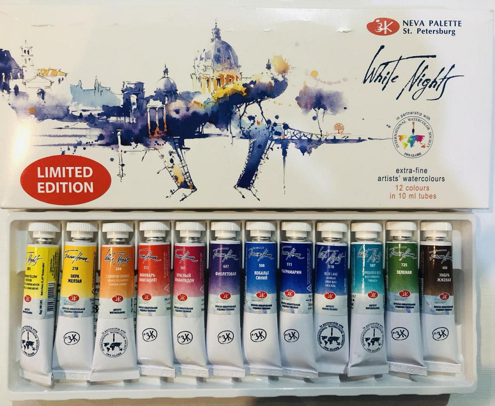 Фарби акварельні художні 