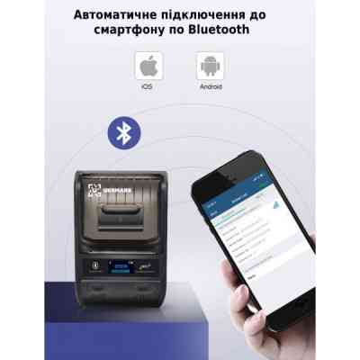 Принтер етикеток UKRMARK DP23BK, USB, bluetooth (900540) Вінниця