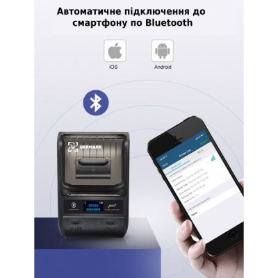 Принтер етикеток UKRMARK DP23BK, USB, bluetooth (900540) Вінниця - фото 2
