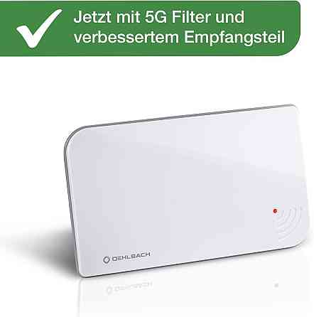 Цифрова кімнатна антена 5G для DVB-T2 HD, активна з підсилювачем для цифрового ефірного телебачення, білий Київ