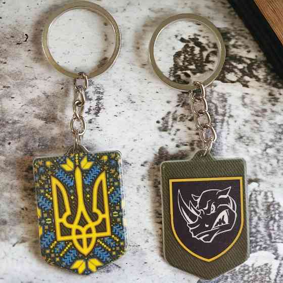 Брелок гумовий 4 танкова бригада Запоріжжя