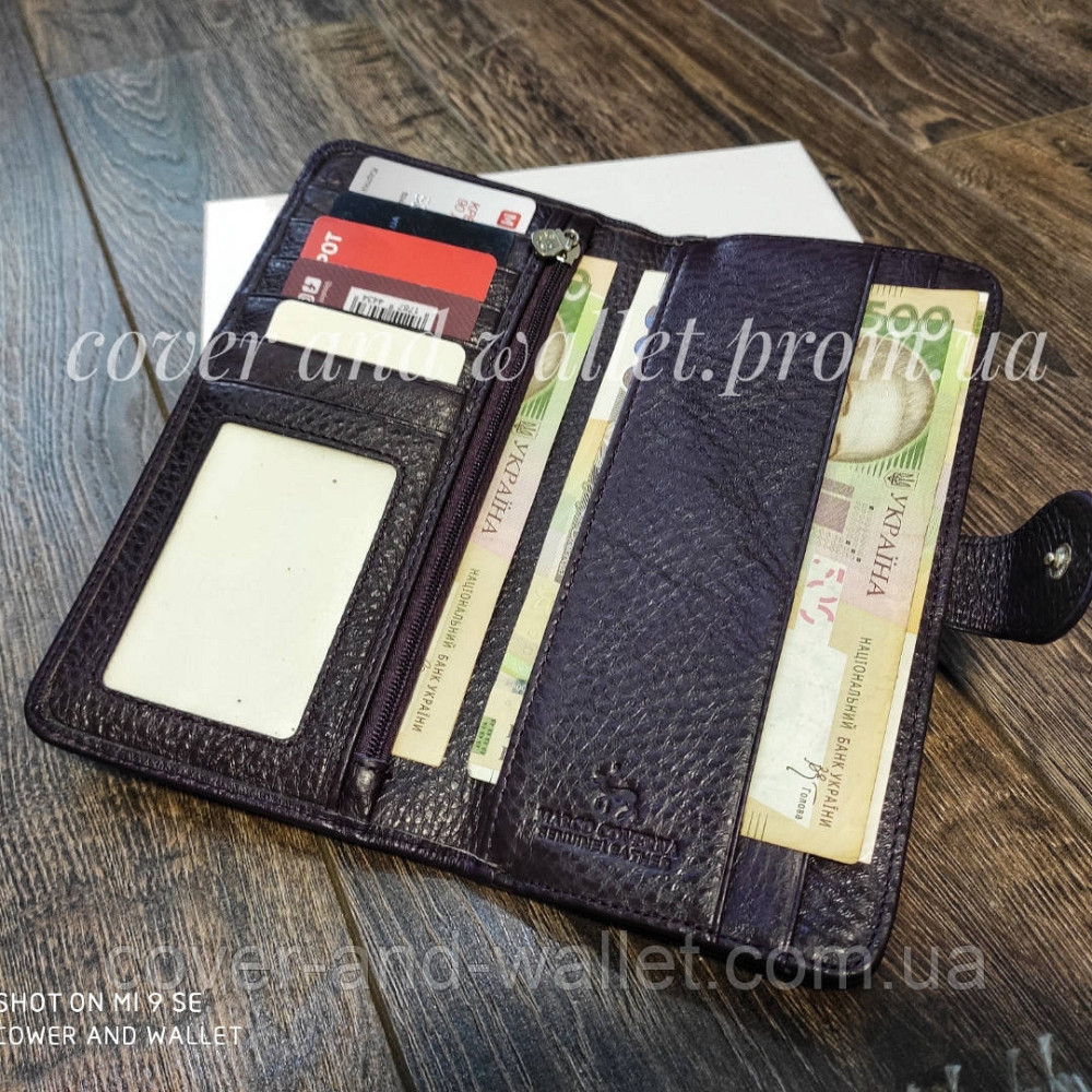 Красивый кожаный женский кошелек фиолетового цвета Marco Coverna MC031-950 Киев - изображение 5