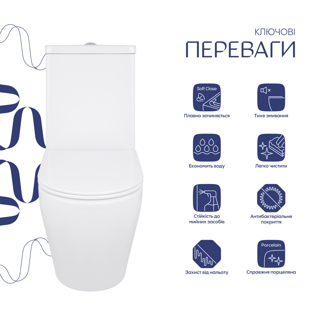 Унітаз підлоговий Qtap Jay Ultra Quiet із сидінням Soft-close 640x360x835 мм QT07222175TW White Київ - фото 4