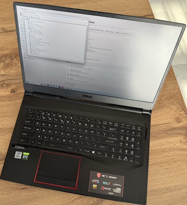 Игровой Ноутбук MSI GE75 Raider 17.3