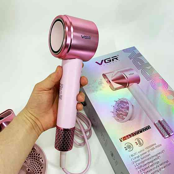 Фен для ефективного укладання волосся VGR, Портативний фен для сушіння легкої укладки волосся DQ-73 Львів