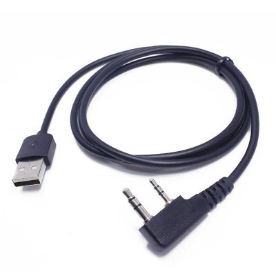 Дата кабель Baofeng USB для программирования Baofeng DM-5R_V3 (DM-5R_V3) Винница - изображение 1