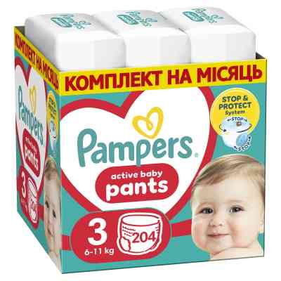 Підгузки Pampers Pants Midi Розмір 3 (6-11 кг) 204 шт (8006540497678) Вінниця
