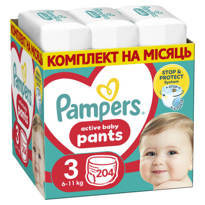 Подгузники Pampers Pants Midi Размер 3 (6-11 кг) 204 шт (8006540497678) Винница - изображение 1