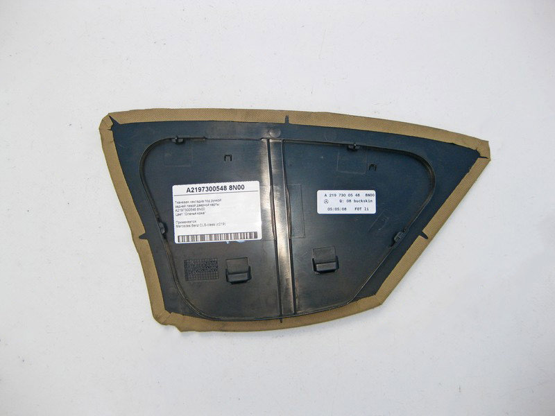 Mercedes-Benz  A2197300548 8N00 Тканинна накладка бежева під ручкою задньої лівої дверної картки CLS C219 Одесса - изображение 2