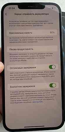 Айфон iPhone 12 Pro Max 128Gb. Blue Neverlock. Київ