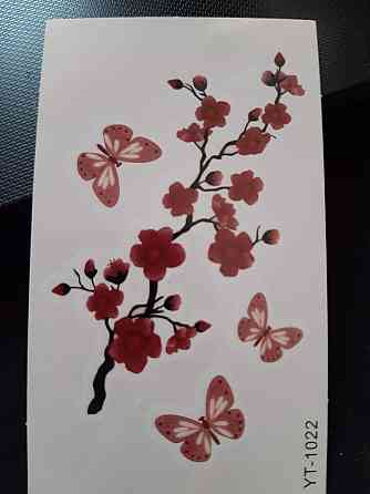 Тимчасове татуювання Квіти та метелики 95 на 60 мм малиновий Київ