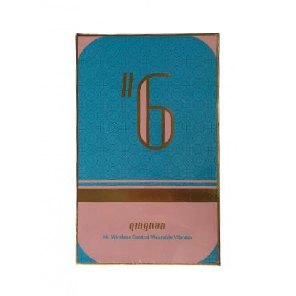 Вибратор в трусики с пультом управления Qingnan No.6 Wireless Control Beige белый Sex Aura Киев - изображение 6