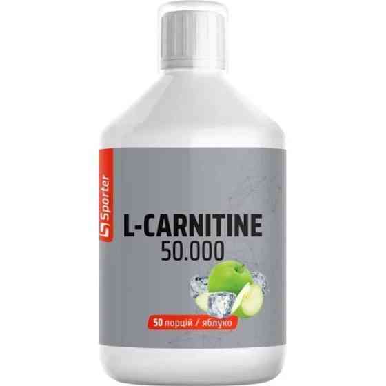 Карнитин Sporter L-carnitine 50000 500 мл, яблоко Луцк