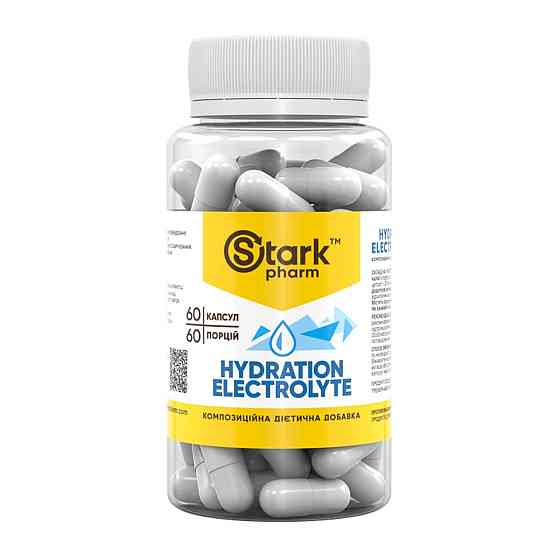 Hydration Electrolyte -60 caps Луцьк