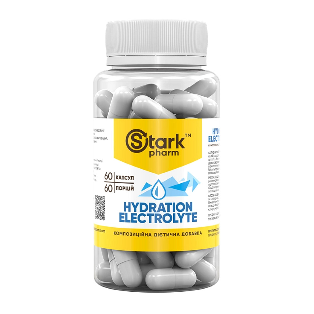Hydration Electrolyte -60 caps Луцьк - фото 1