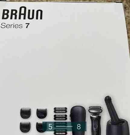Электро- Бритва: Braun Series 7 7085cc. Киев