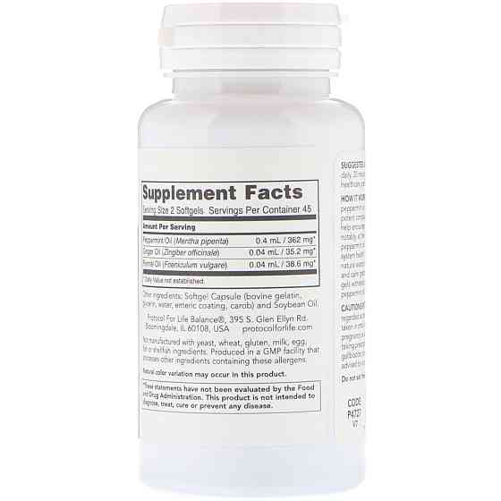 Масло мяты перечной Protocol for Life Balance Peppermint Oil G.I. 90 кап Киев