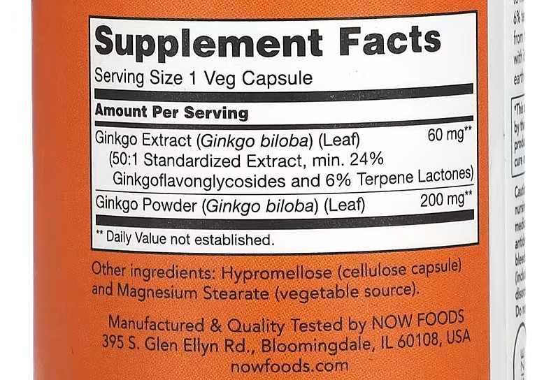 Гинкго Билоба (Ginkgo Biloba) 60 мг 120 капсул Киев - изображение 5