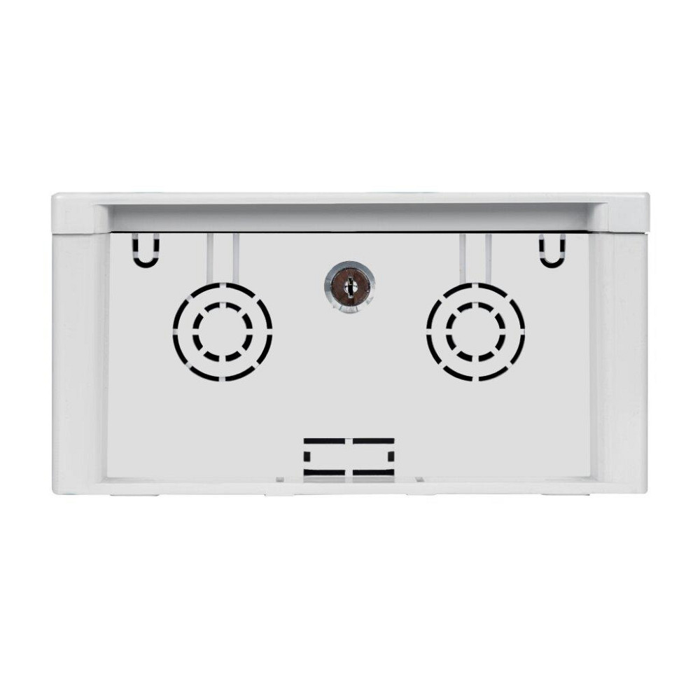 Бокс пластиковий монтажний 320х250х125мм Київ - фото 2