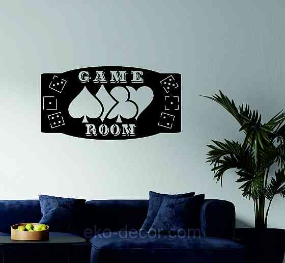 Декоративне настінне Панно «Ігрова кімната», Декор на стіну Київ