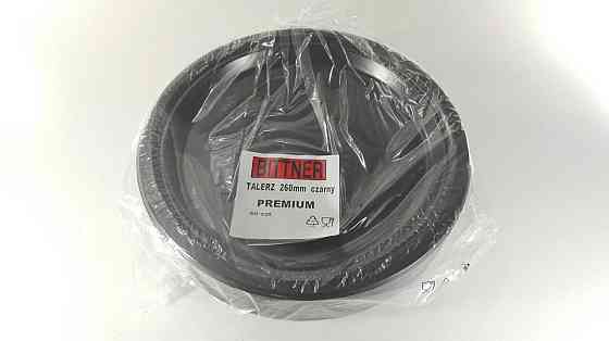 Тарілка одноразова пластикова 260 mm Чорна (50 шт.) Харків