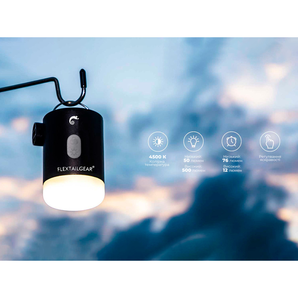 Насос-ліхтар-powerbank кемпінговий Flextail Max Pump 2 Pro, чорний Київ - фото 9