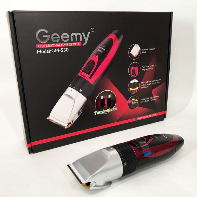 Бездротова електробритва GEMEI GM-550, Бритва тример машинка, Перукарська машинка для KC-169 бороди бездротова Київ - фото 9