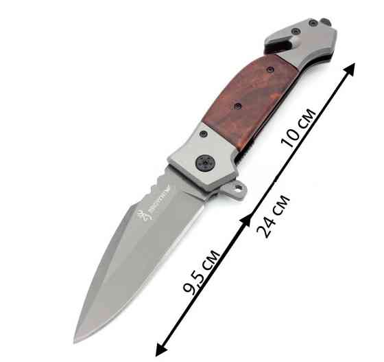 Нож складной Browning DA167, A838 Днепр