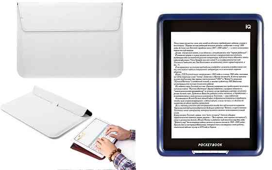 Чехол-конверт VitoCase для PocketBook IQ701, с функцией подставки для книги Белый Киев