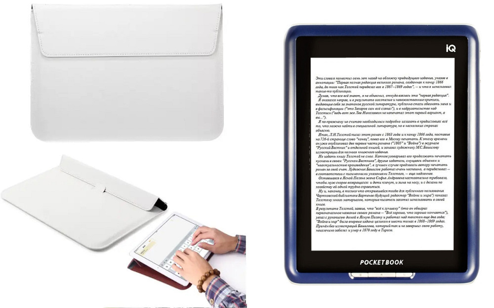 Чехол-конверт VitoCase для PocketBook IQ701, с функцией подставки для книги Белый Киев - изображение 1