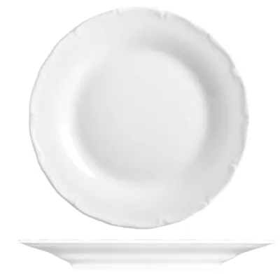 Тарілка G.Benedikt Verona кругла 21 см (VER2121) Вінниця - фото 1