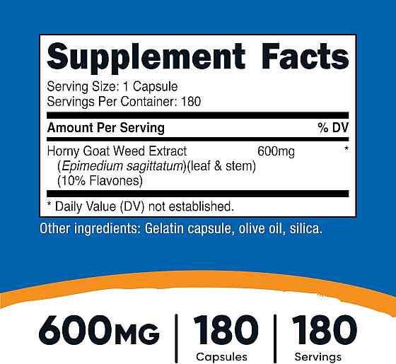 Horny Goat Weed , 600 mg , 180 Capsules Луцьк